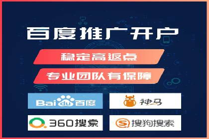 案例解读SEM公司：如何精准定位目标用户