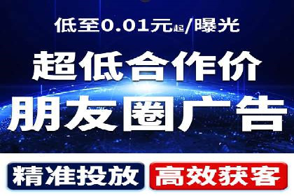 头条信息流广告的优化路径：基于多个行业案例的探讨